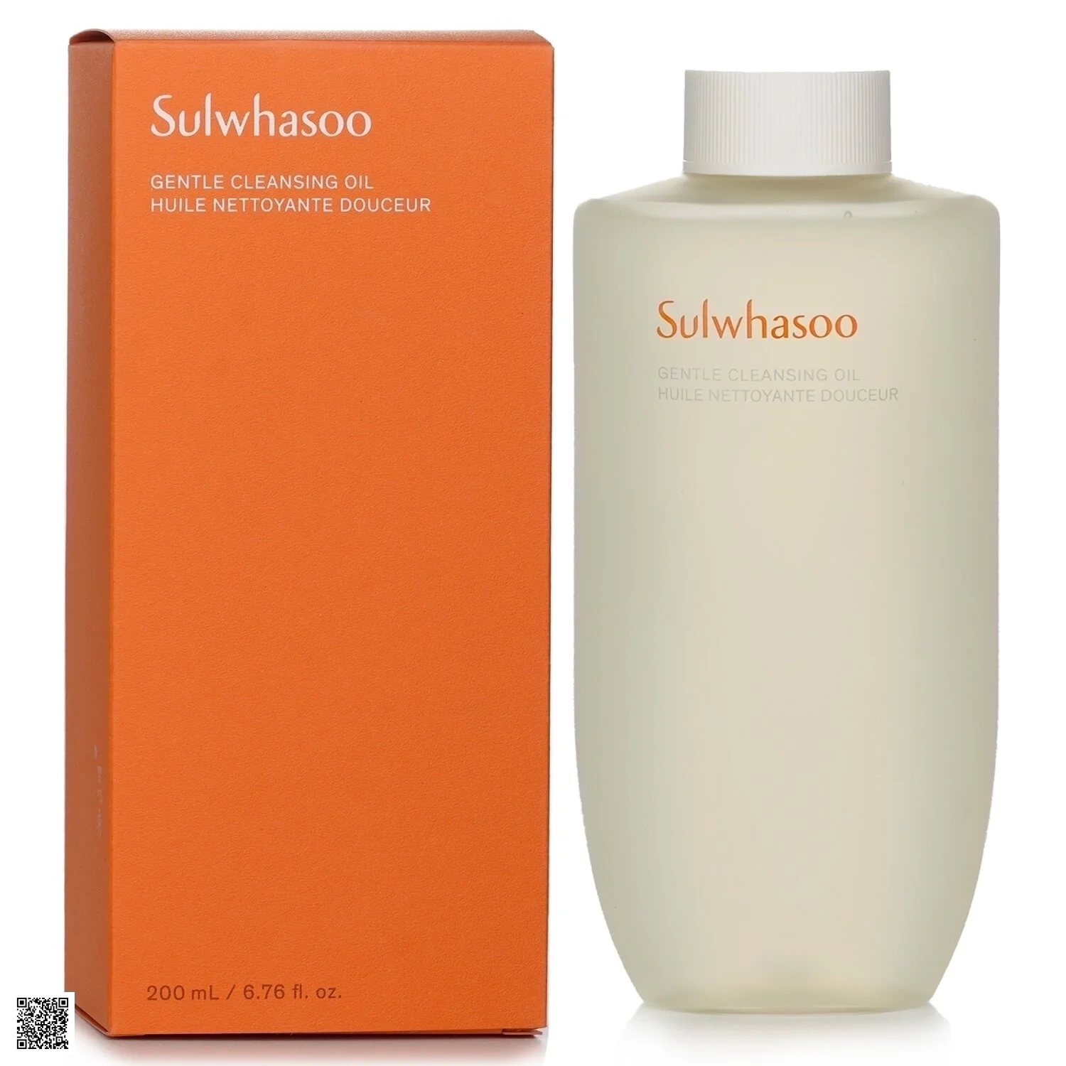 Dầu Tẩy Trang Sulwhasoo Gentle Cleansing Oil