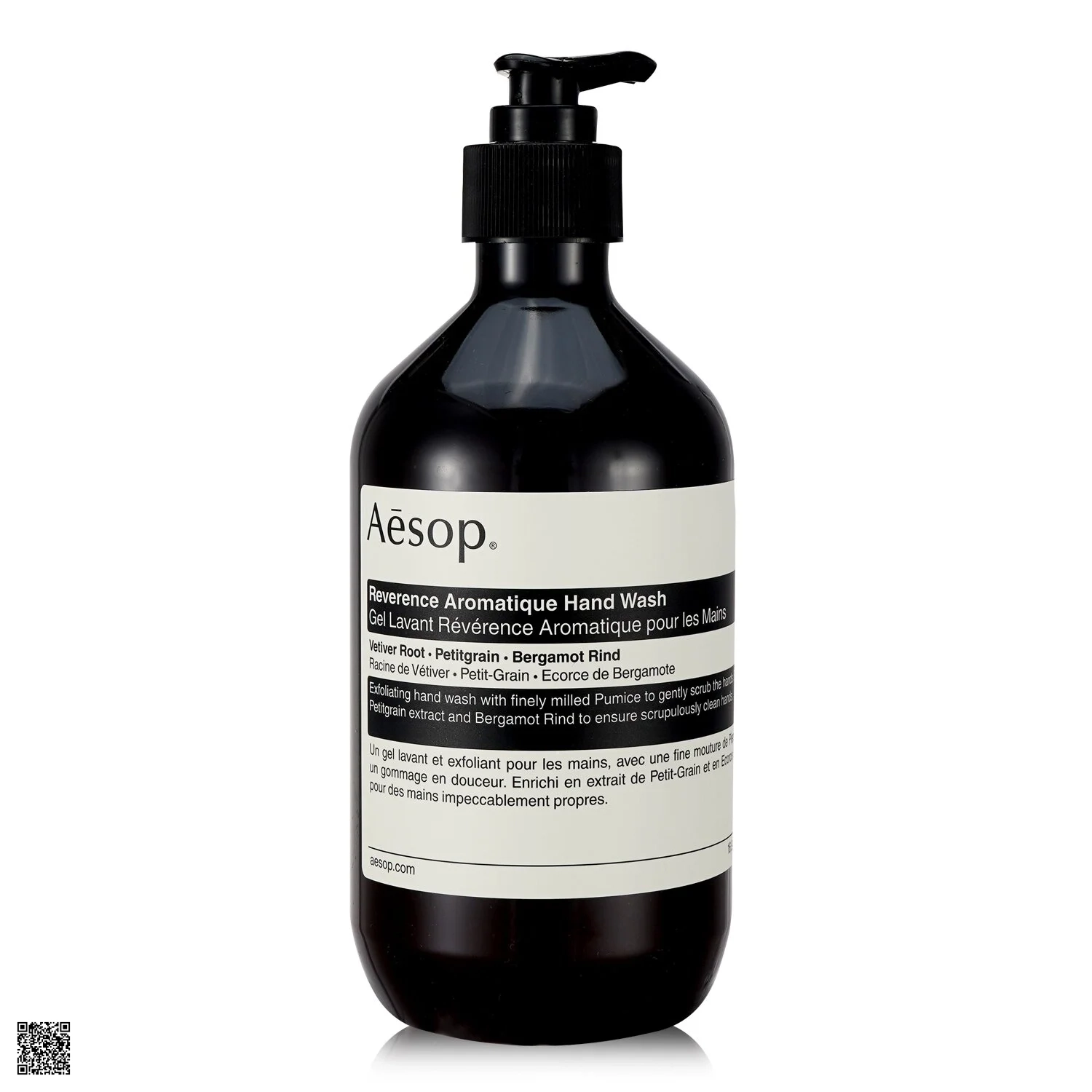 Nước Rửa Tay Aesop Reverence Aromatique Hand Wash