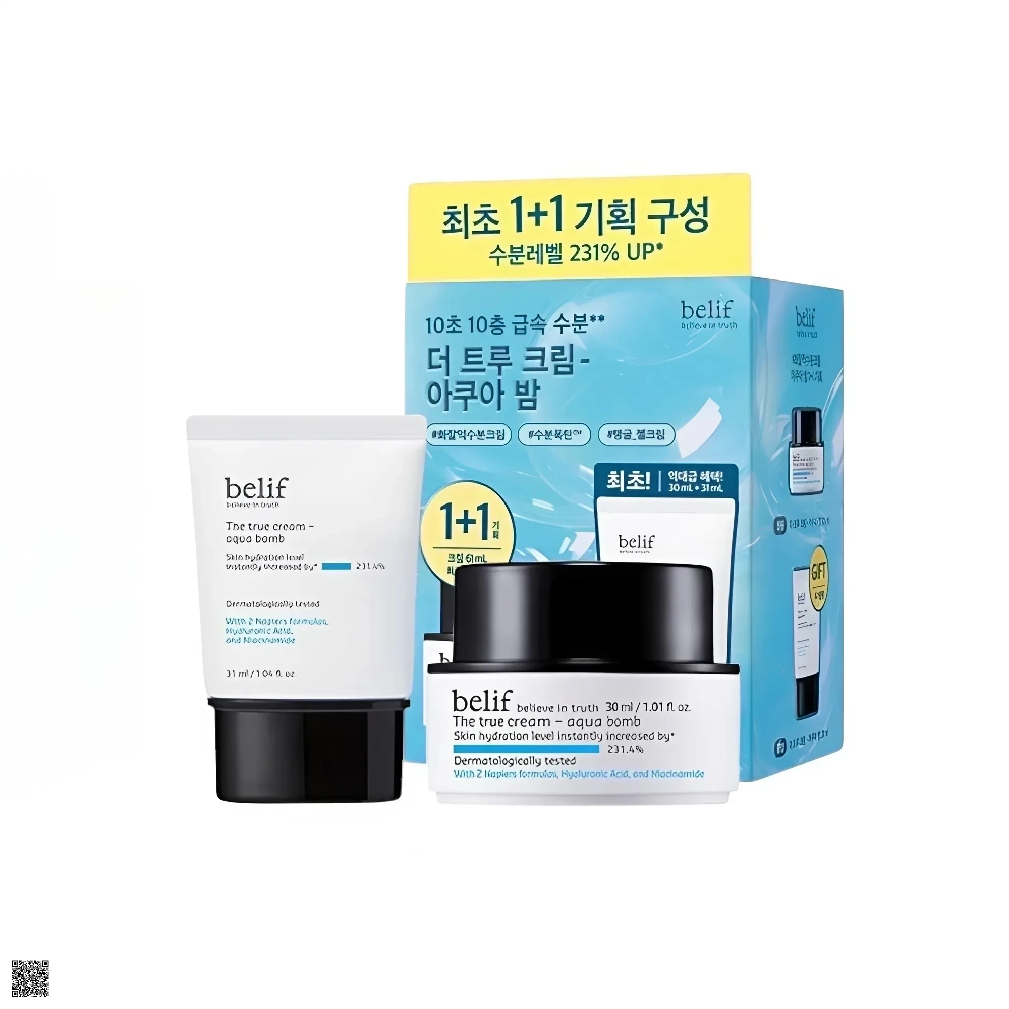 Set Kem Dưỡng Da Belif The True Cream Aqua Bomb 30ml + 31ml