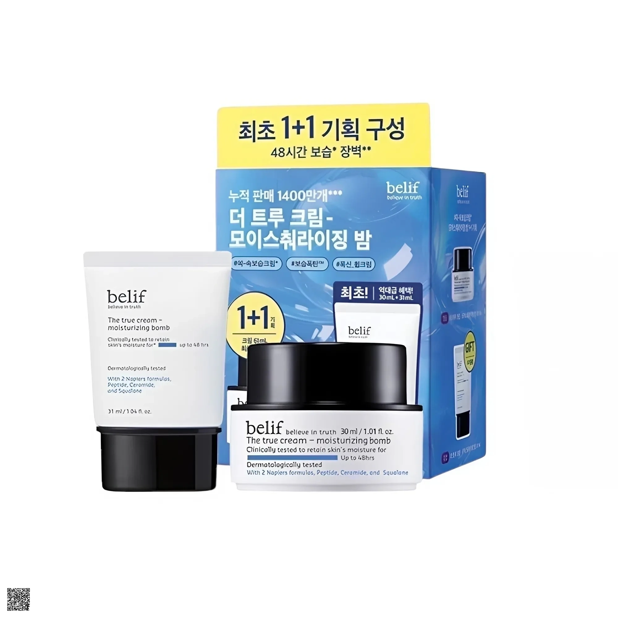 Set Kem Dưỡng Da Belif The True Cream Moisturizing Bomb 30ml + 31ml