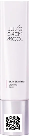Kem Lót Jung Saem Mool Skin Setting Glowing Base