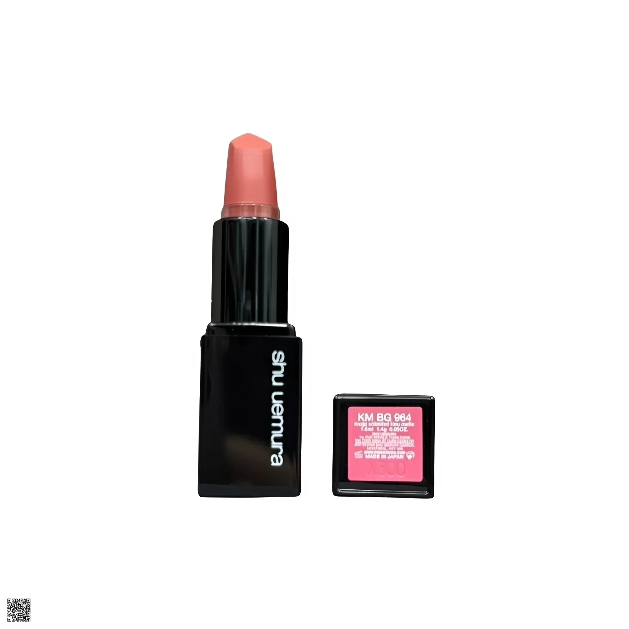 [Mini 1.4g] Son Thỏi Shu Uemura Rouge Unlimited Kinu Matte BG964 (Màu Hồng Khô)