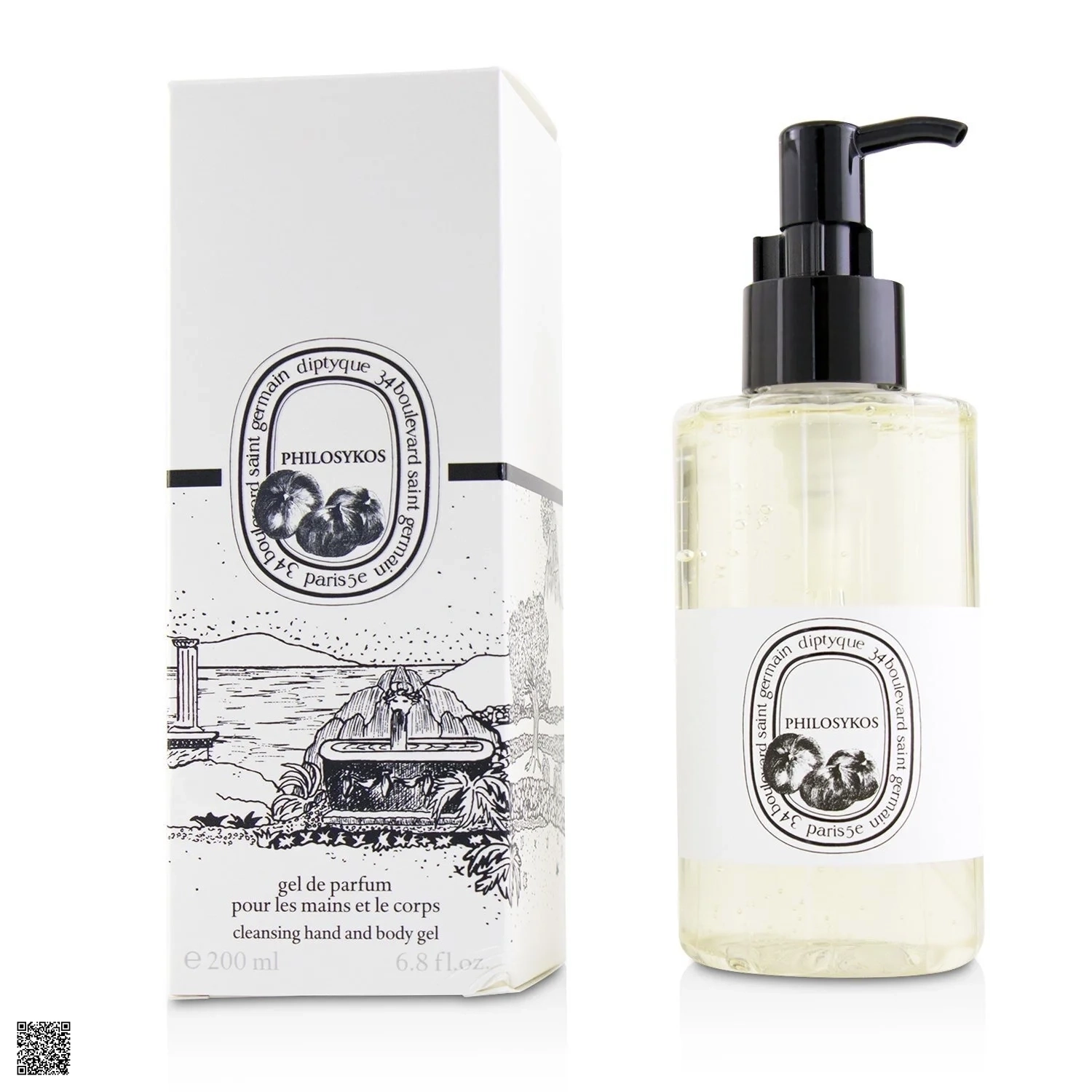 Kem Dưỡng Da Tay Và Cơ Thể Diptyque Philosykos Hand & Body Gel