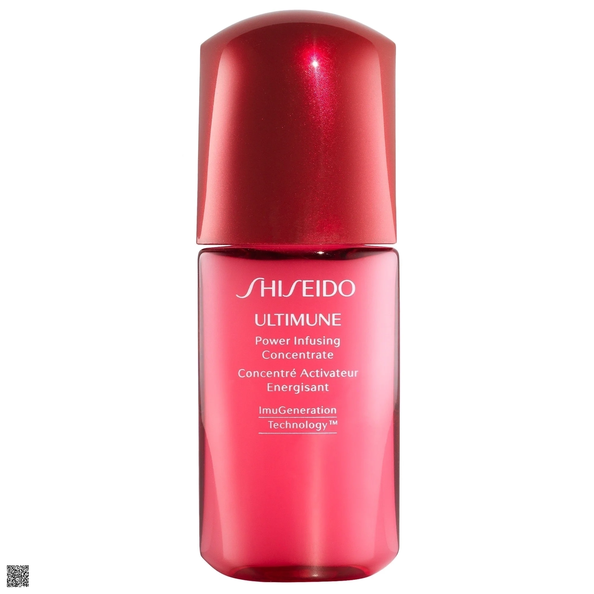 [Mini 10ml] Serum Dưỡng Da Shiseido Ultimune Power Infusing Concentrate