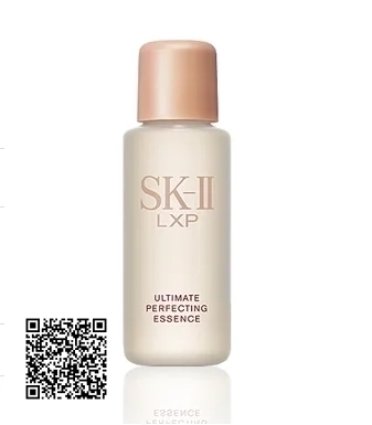 [Mini 30ml] Nước Thần SK-II LXP Ultimate Perfecting Essence