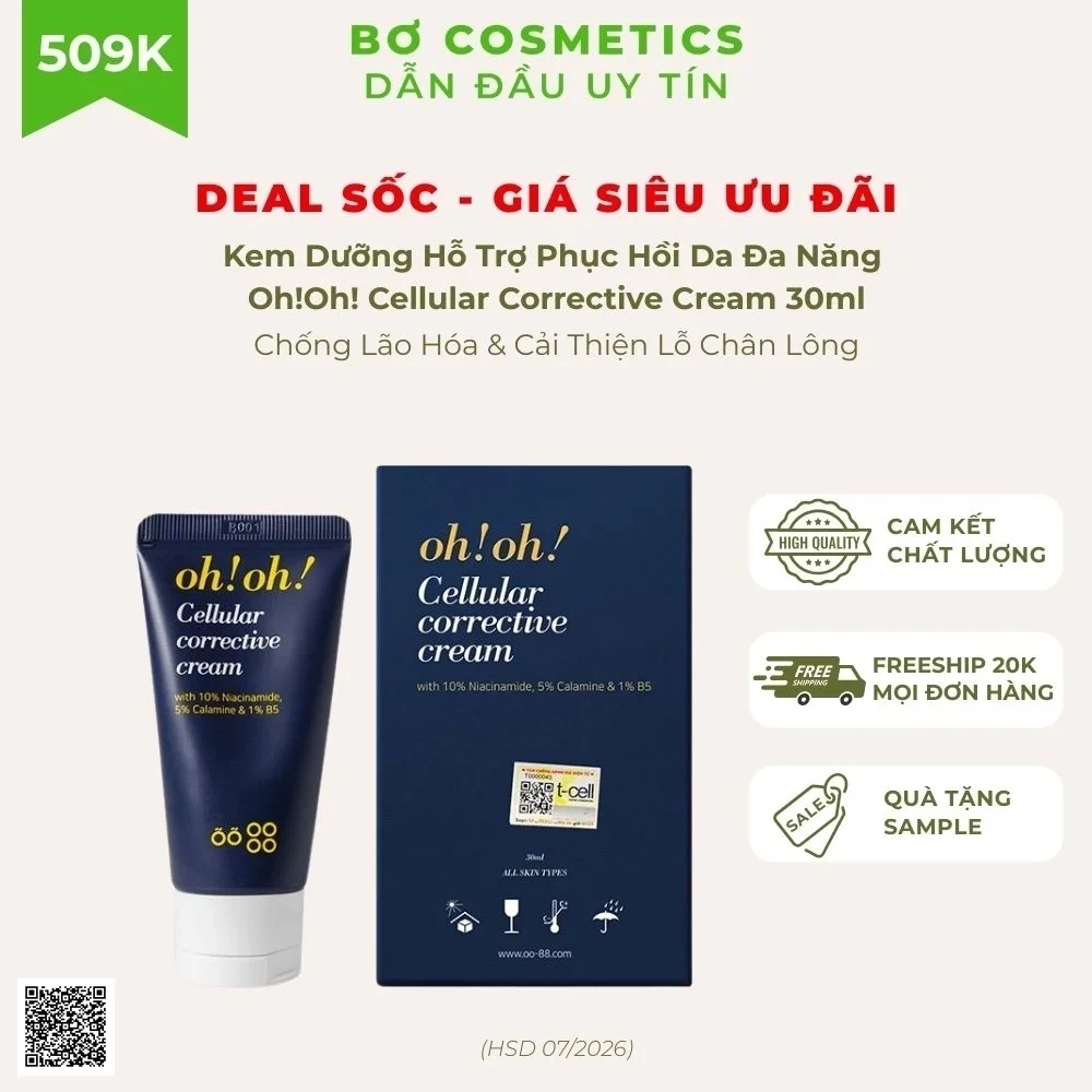 Kem Dưỡng Hỗ Trợ Phục Hồi Da Đa Năng Oh!Oh! Cellular Corrective Cream (HSD dưới 6 tháng)