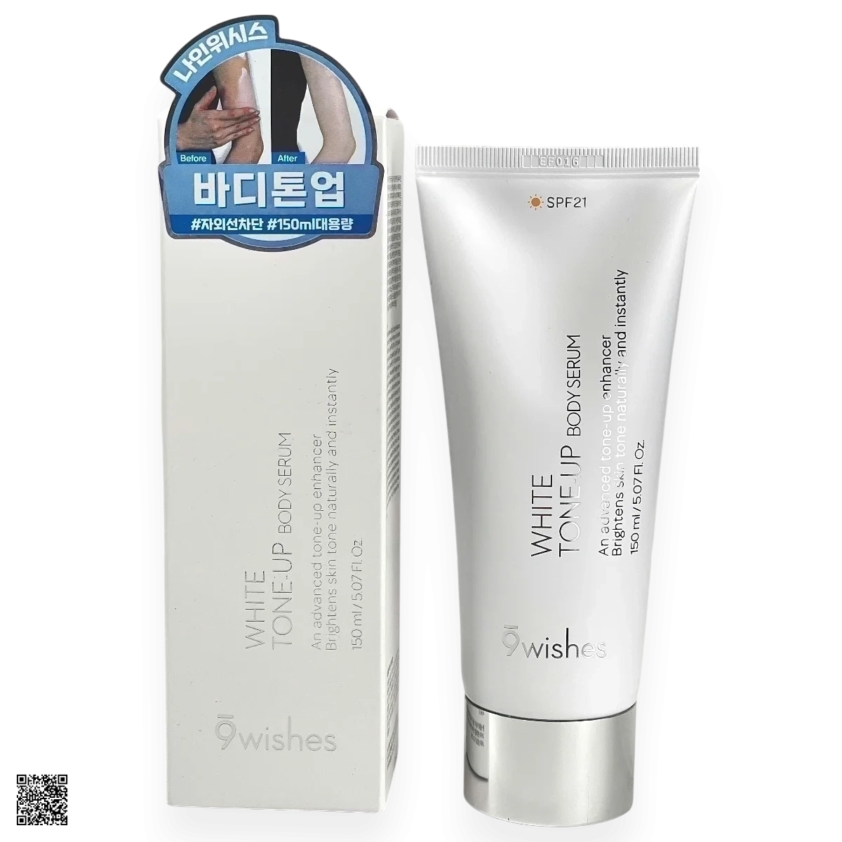 Kem Dưỡng Thể 9wishes White Tone-Up Body Serum
