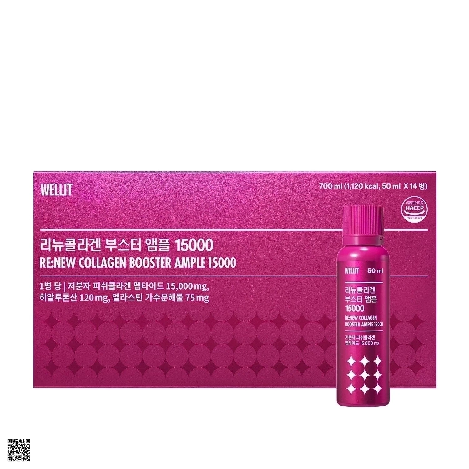 Nước Uống Wellit Re:new Collagen Booster Ample 15.000mg