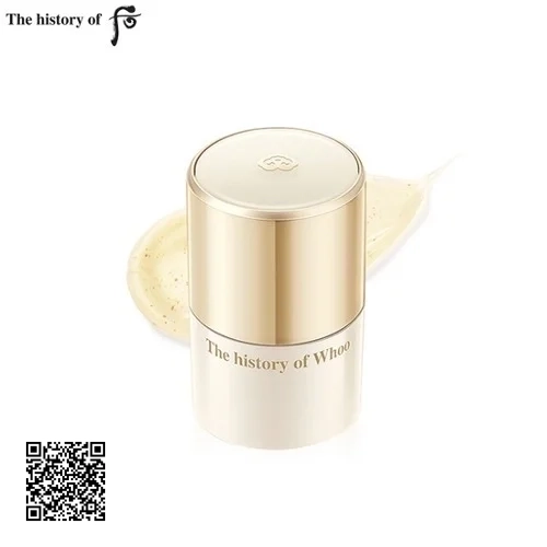 Son Dưỡng Môi THE WHOO Royal Essential Golden Lipcerin