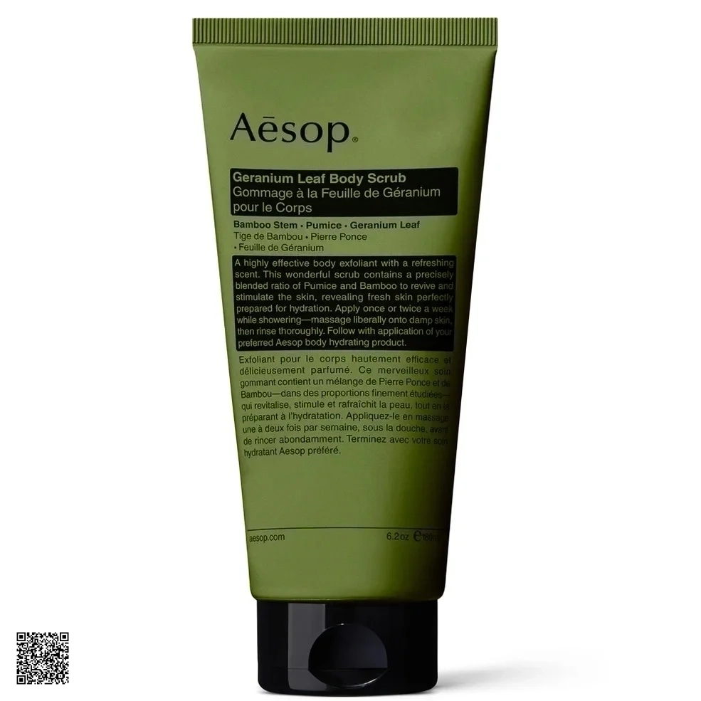 Tẩy Tế Bào Chết Cơ Thể Aesop Geranium Leaf Body Scrub 180ml
