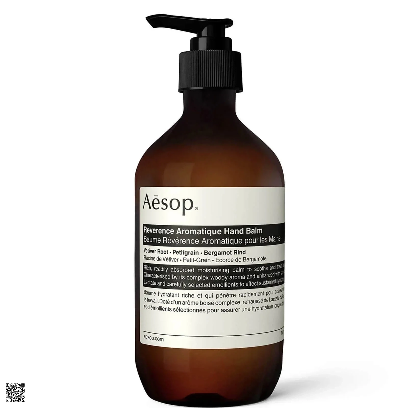 Kem Dưỡng Da Tay Aesop Reverence Aromatique Hand Balm 500ml