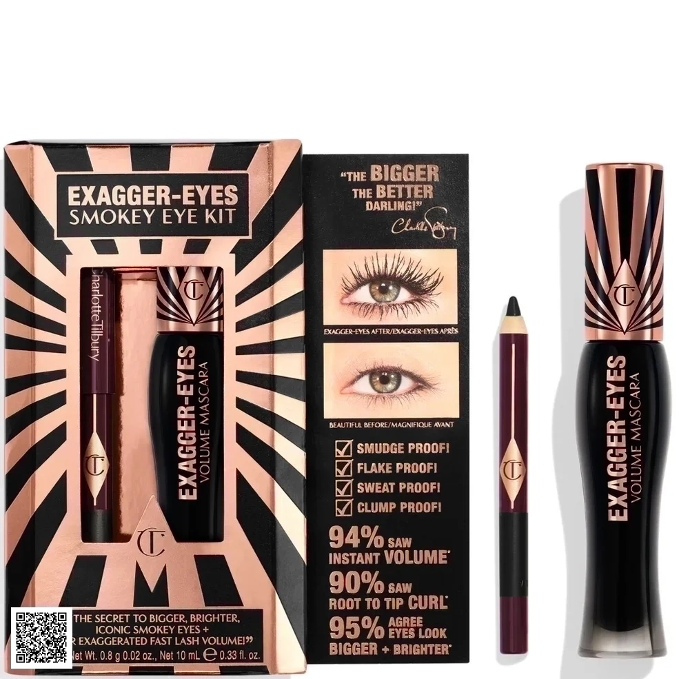 Set Mascara Mắt Khói Charlotte Tilbury Exagger-Eyes Smokey Eye Kit