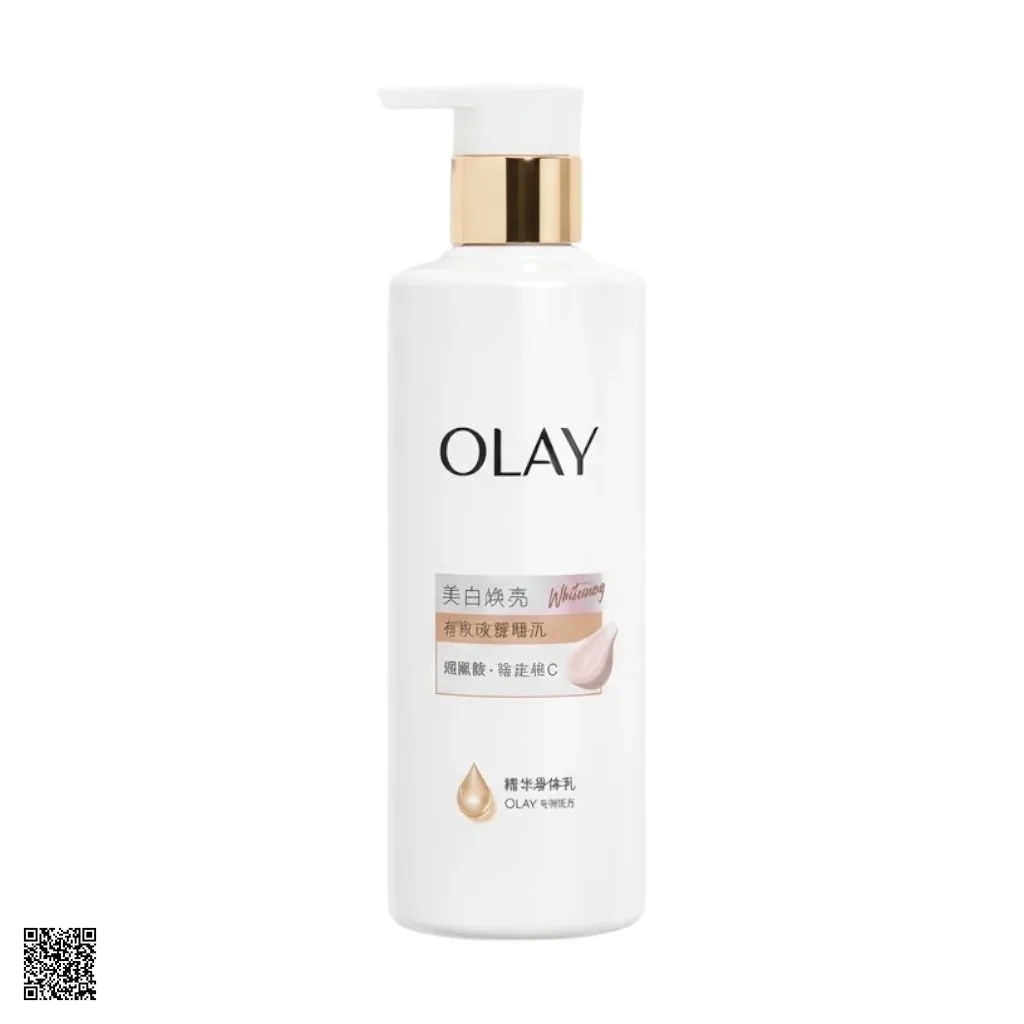 Sữa Dưỡng Thể OLay Body Cellscience B3+ Vitamin C 260g