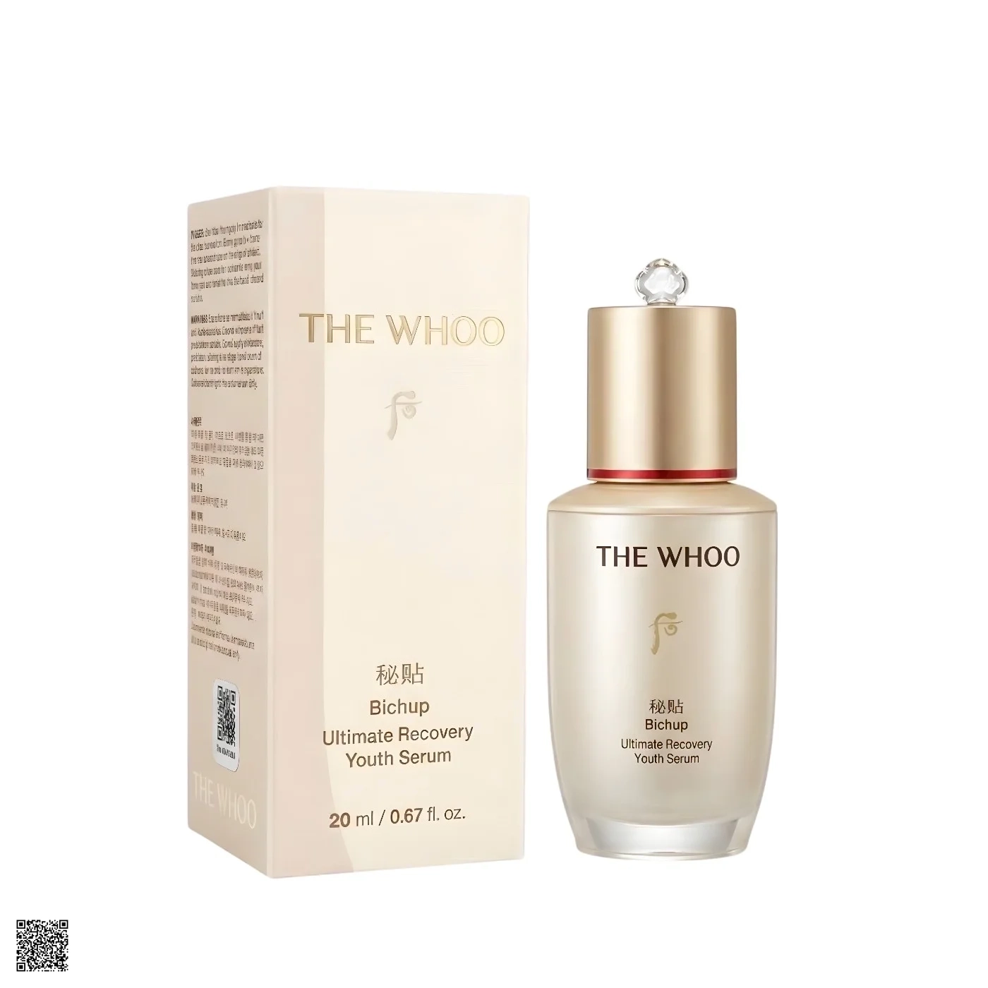 Tinh Chất Trẻ Hóa Da The Whoo Bichup Ultimate Recovery Serum 20ml