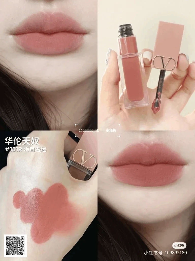 Son Kem Valentino 2In1 Lip & Blush 151R Nude In Motion