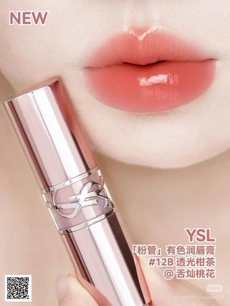 Son YSL Loveshine Candy Glow 12B Sweet Tangerine