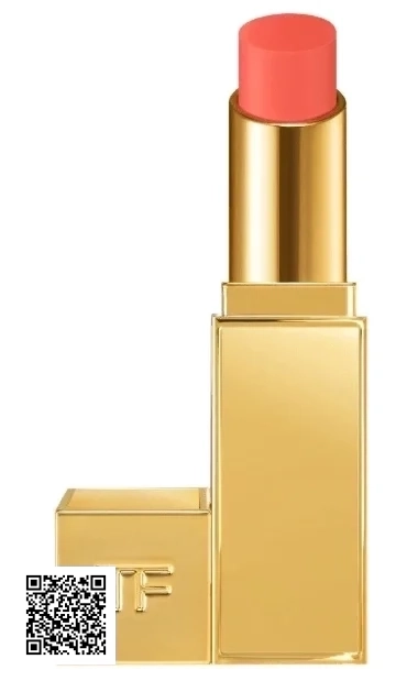 Son Tom Ford Soleil Lip Balm 02 Jet Set