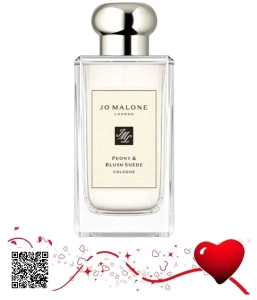Quà 8/3 Khiến Nàng Say Đắm: Jo Malone Peony & Blush Suede Cologne