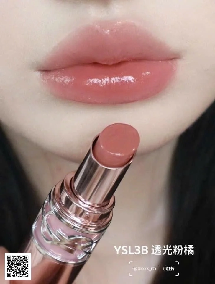 Son YSL Loveshine Candy Glow 3B Rosewood Blush