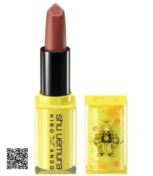 Son Shu Uemura Hiro Ando Kinu Rouge Matte Sci-fi Beige