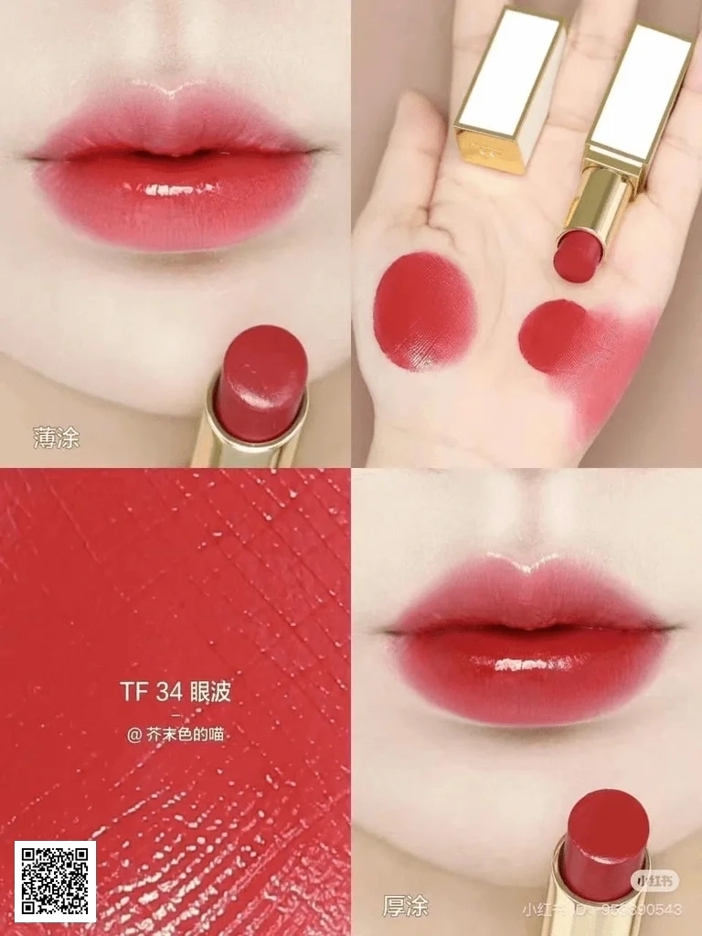 Son Tom Ford Soleil Ultra Shine 34 Rose Irisé