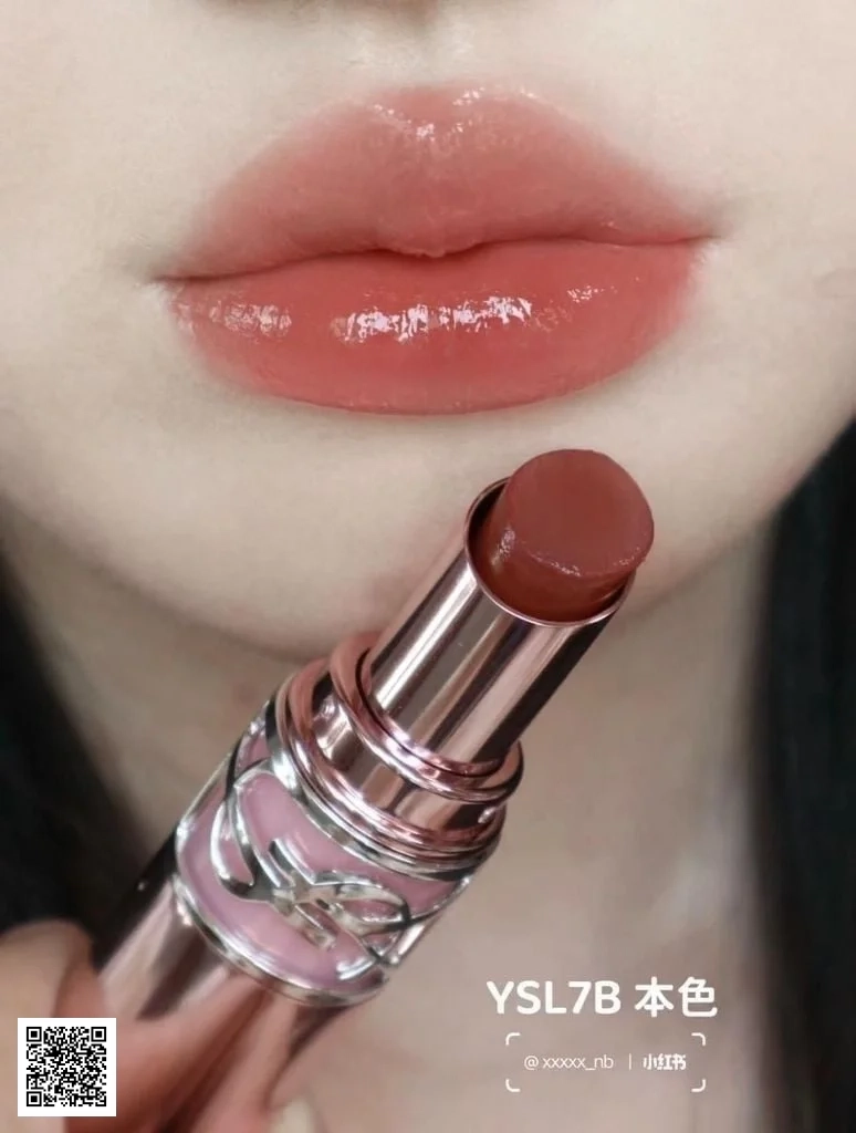 Son YSL Loveshine Candy Glow 7B Nude Pleasure
