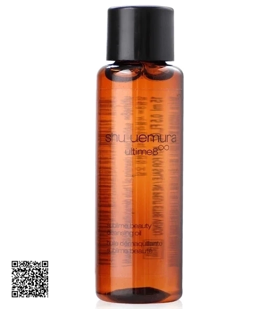 Dầu Tẩy Trang Shu Uemura Ultime8 Sublime Beauty Cleansing Oil 50ML