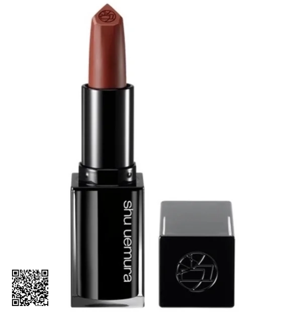 Son Shu Uemura Unlimited Matte KM BR 793 - Mini Size
