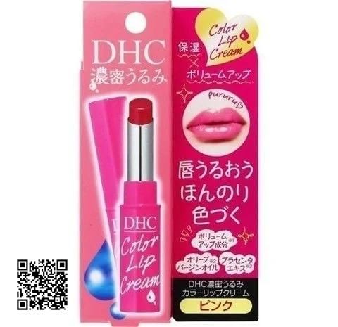 Son Dưỡng Môi DHC Màu Hồng