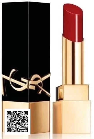 Son YSL Rouge Couture The Bold Màu 1971 - Mini Size 0.8g