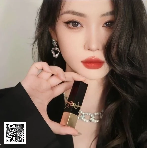 Son YSL Rouge Couture The Bold 08 Fearless Carnelian