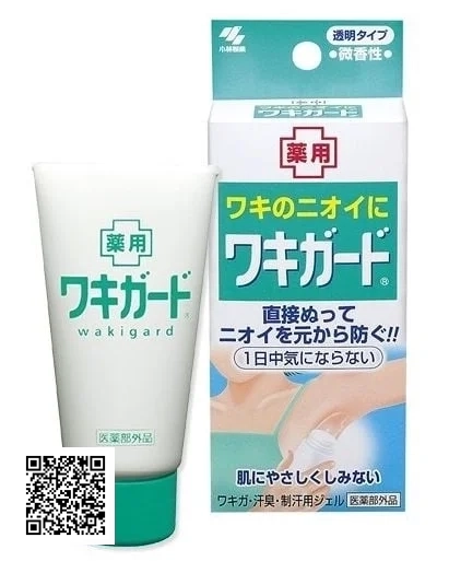 Gel Đặc Trị Khử Mùi Kobayashi Wakigard Nhật Bản 50gr