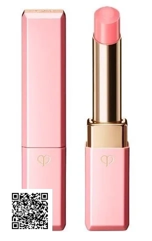 Son Dưỡng Cle De Peau Lip Glorifier