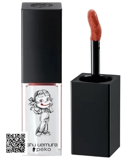 Bảng Màu Son Shu Uemura Mới Nhất