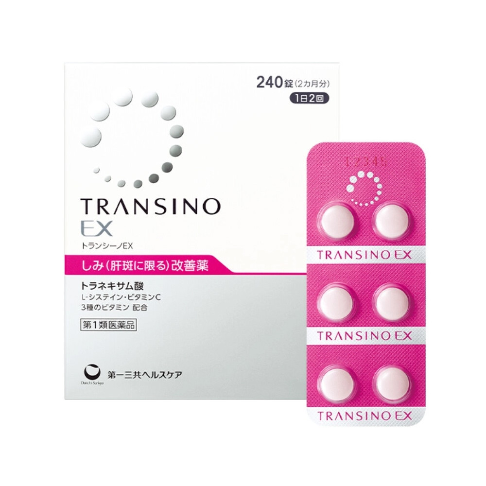 Viên Uống Transino Whitening EX Trắng Da Trị Nám Mẫu Mới Nhất