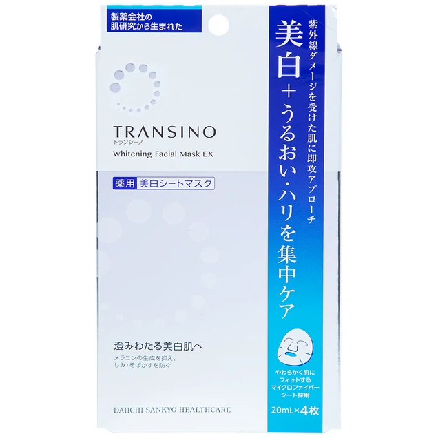 Mặt nạ dưỡng trắng da Transino Whitening Facial Mask EX ngăn ngừa nám và tàn nhang