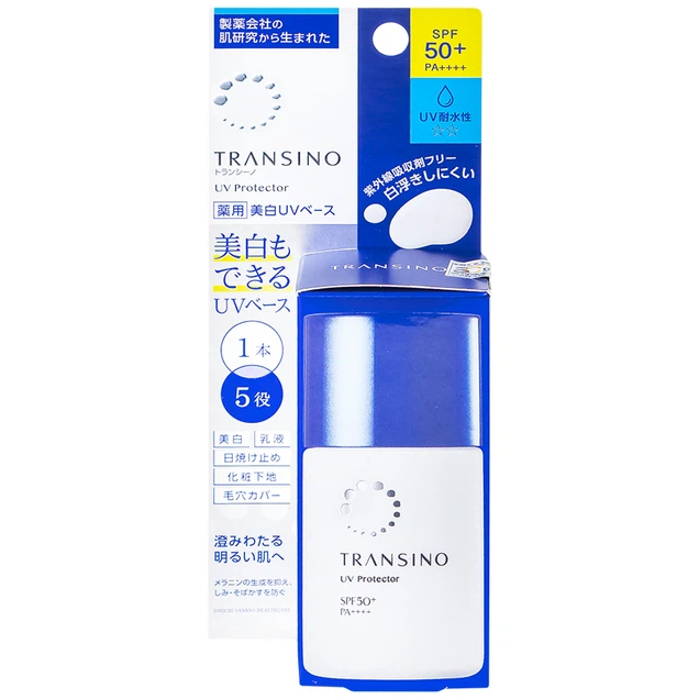 Kem chống nắng Transino Whitening UV Protector hỗ trợ dưỡng trắng, dưỡng ẩm