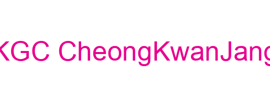 KGC CheongKwanJang